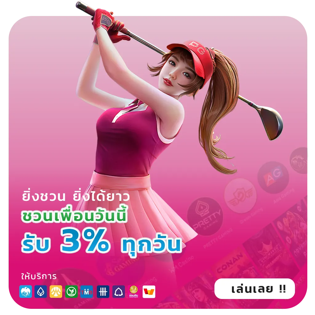 whanmoo88 Bet
