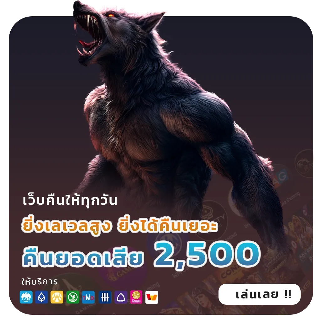 whanmoo88 app
